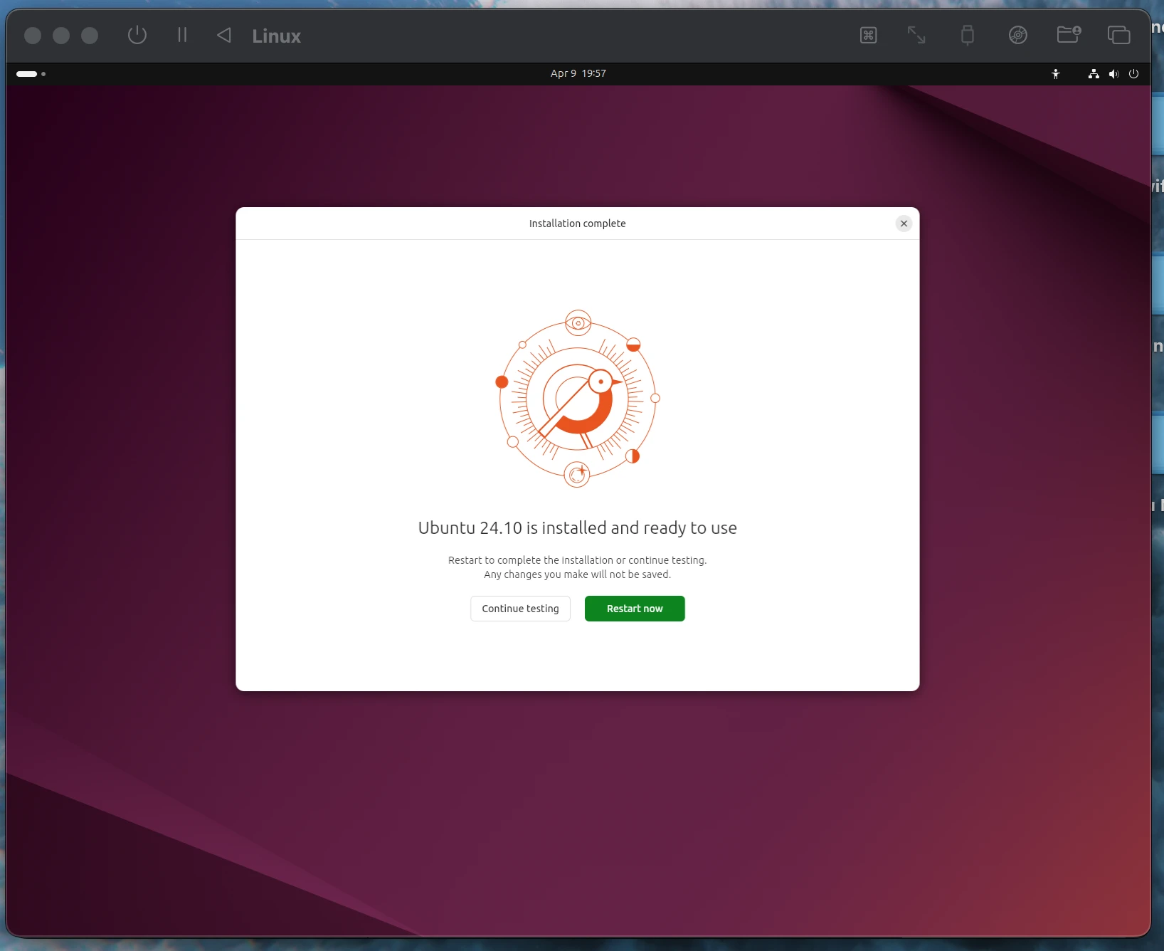 Ubuntu가 사용자에게 다시 시작하라는 메시지를 표시함 Ubuntu가 사용자에게 다시 시작하라는 메시지를 표시함