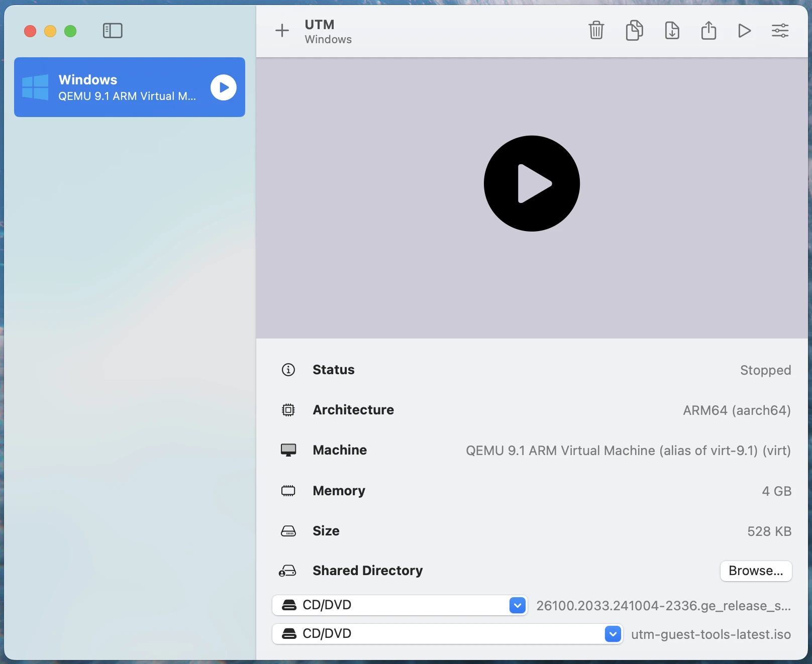 已完成的 UTM 配置 已完成的 UTM 配置
